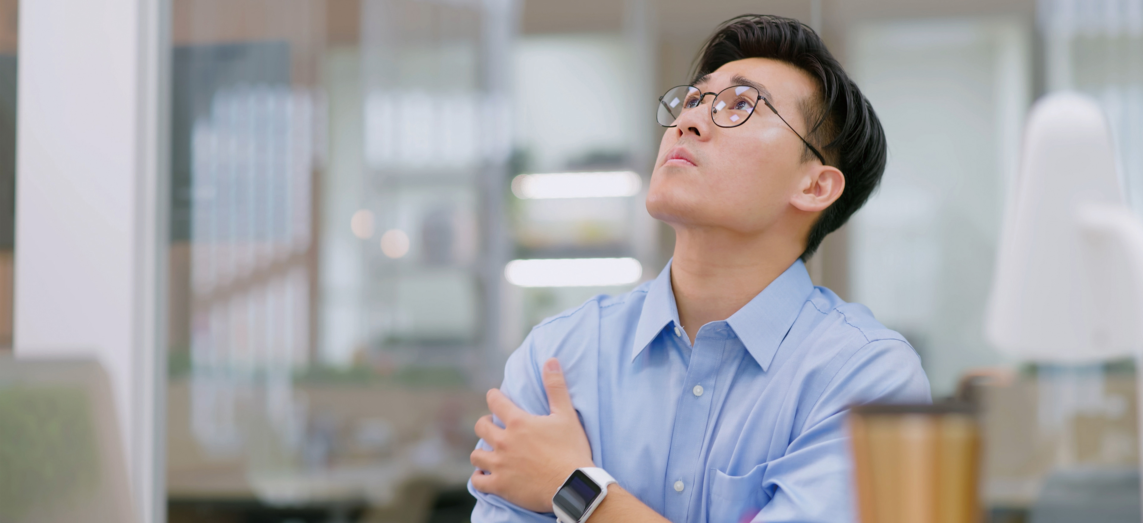 日常生活養生